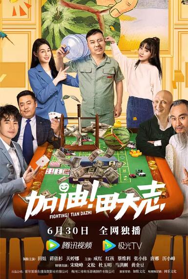 久久精品99久久香蕉国产色戒